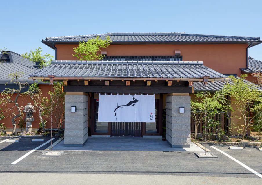 シン・空間研究所の「うなぎの徳永　富合店」事例写真