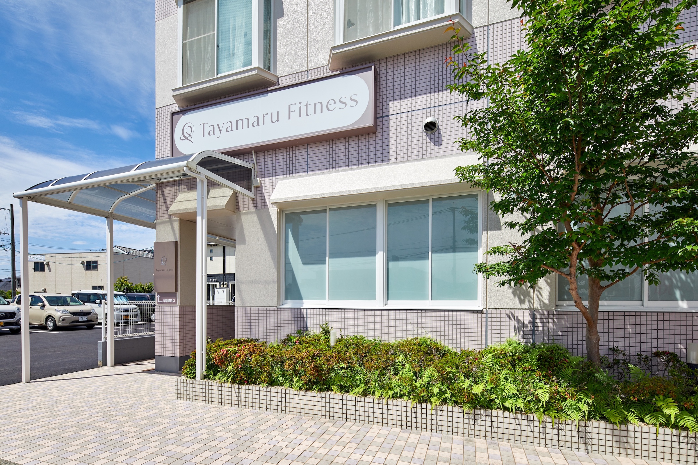 シン・空間研究所の「Tayamaru Fitness」事例写真