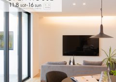 マンションリノベーション完成見学会のご案内