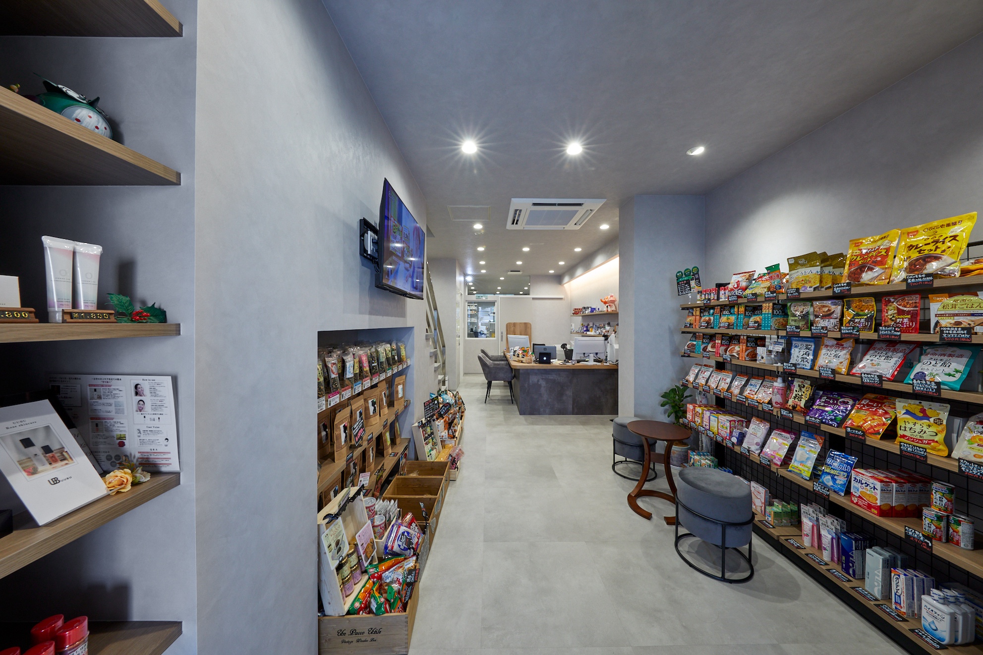 シン・空間研究所の「ひのくに薬局」施工事例 フォトギャラリー